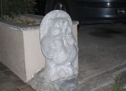 20080819hikaru07.JPG