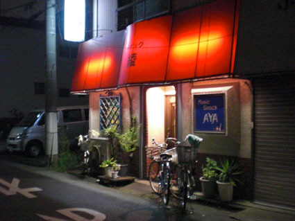 20080819hikaru10.JPG