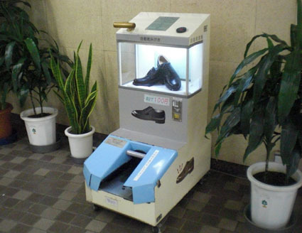 20080919ueno02.JPG