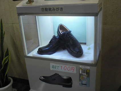 20080919ueno03.JPG