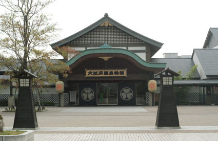 20081115odaiba01.JPG