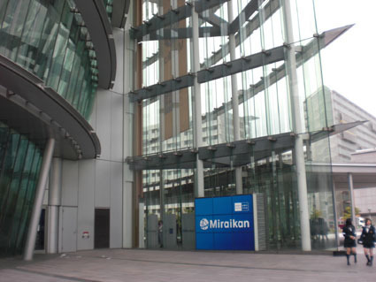 20081115odaiba04.JPG