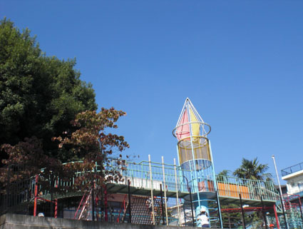 20090925home02.JPG