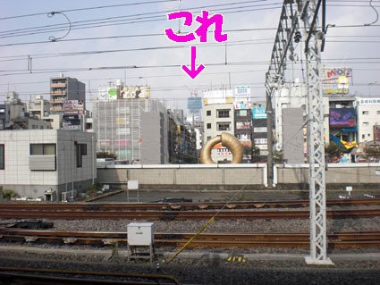 20091029skytree03.JPG