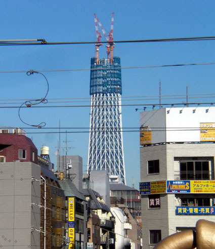 20100121tower01.JPG
