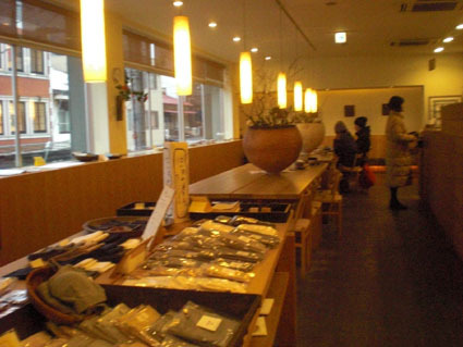 20100201hakone09.JPG