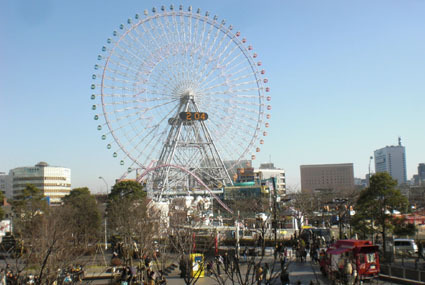 20100206yokohama01.JPG