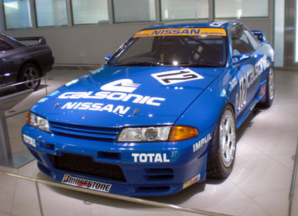 20100206yokohama08.JPG