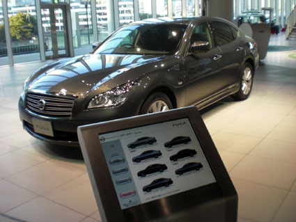 20100206yokohama11.JPG