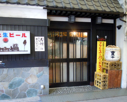 20110129yokohamabashi03.JPG