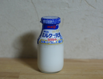 20110309home02.JPG