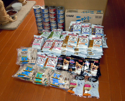 20110319home01.JPG