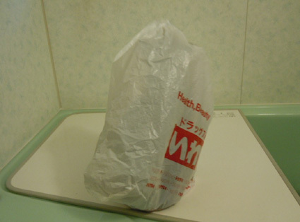 20110326home01_que.JPG