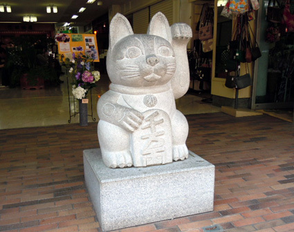 20110521kamakura02.JPG