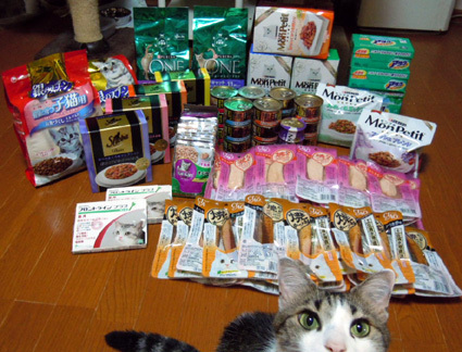 20110624home01.JPG