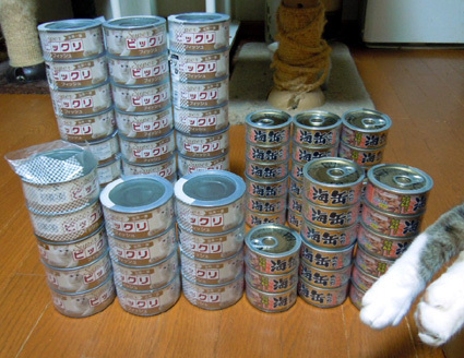 20110624home01.JPG