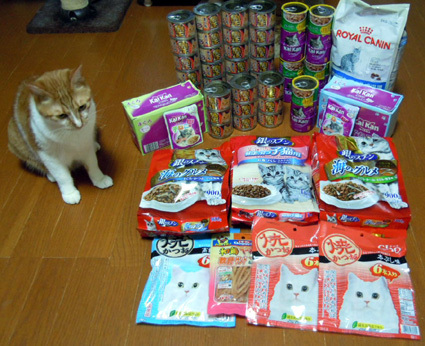 20110625home01.JPG