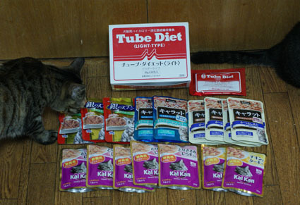 20120425home01.JPG