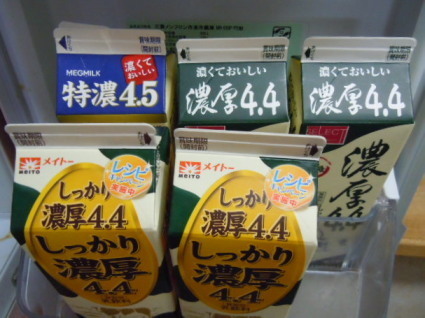 20130521home01.jpg