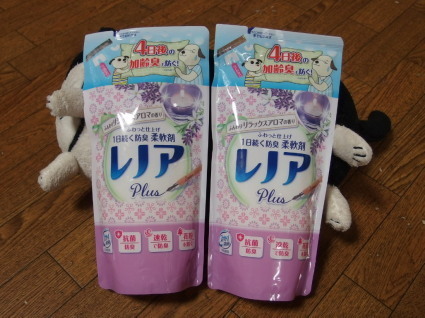 20130521home03.jpg