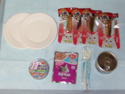 20130729home01.jpg