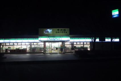 20140315fukushima01.jpg