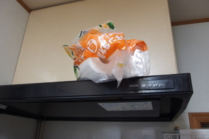 20140401home01.jpg