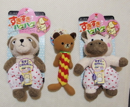 20140929home01.jpg