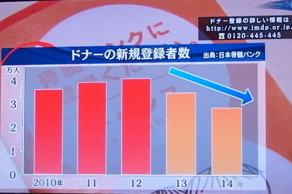 20150226home02.jpg