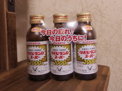 20161218suzu04.jpg