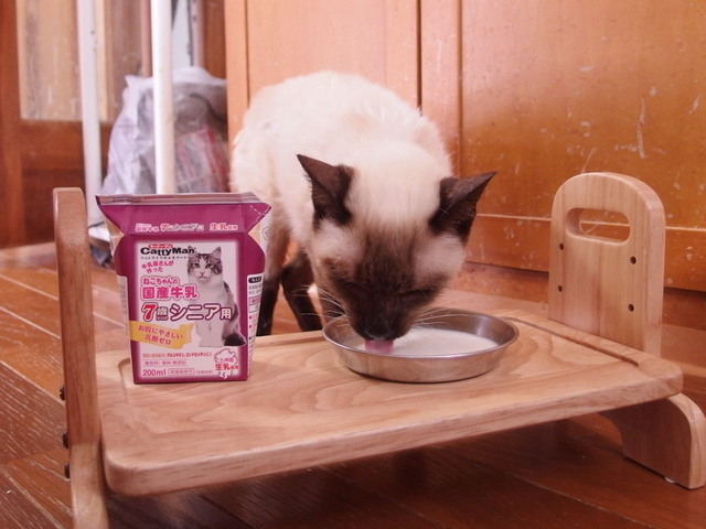 20170225milk02.jpg