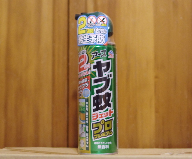 20180907home01.jpg