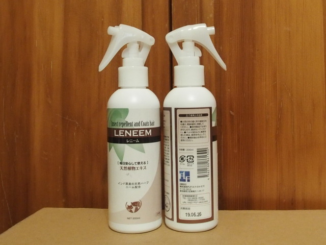 20180909home01.jpg