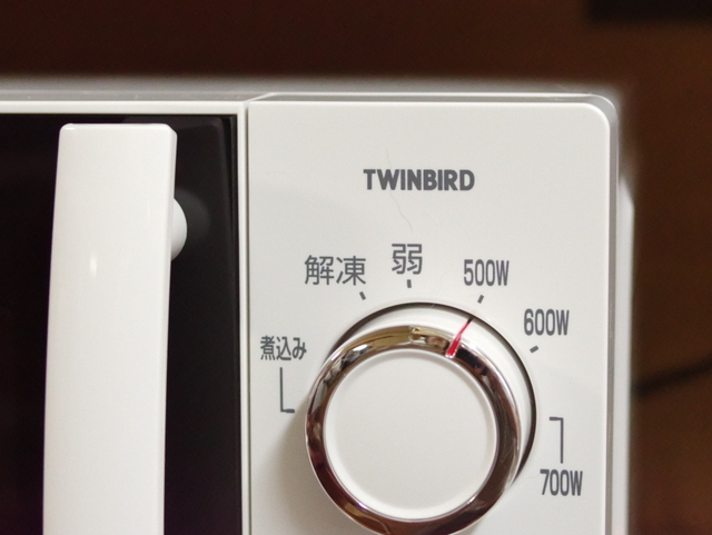 20190629twinbird02.jpg