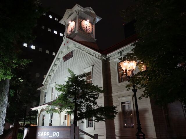 20220919sapporo02S.JPG