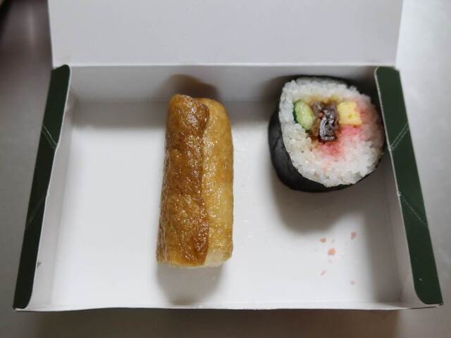 20230421izuhei03S.JPG