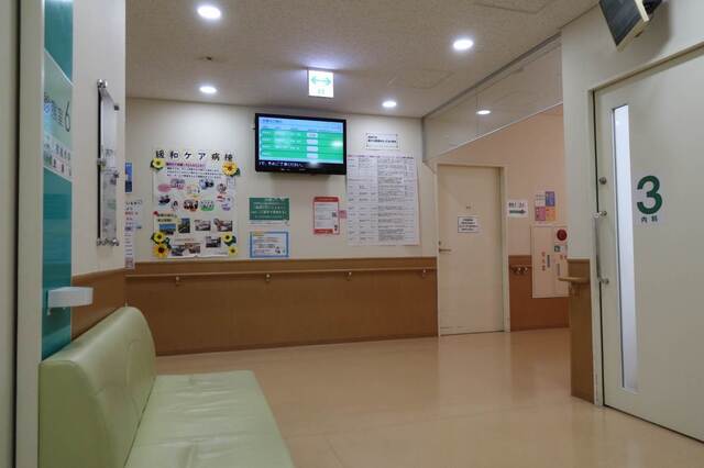 20231030eri02S.JPG