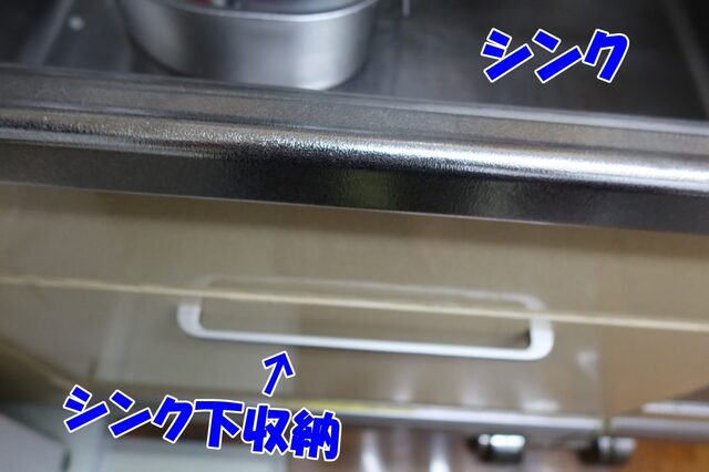 20240630kanae01S.JPG