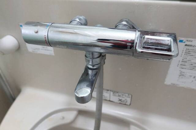 20250316home01S.JPG