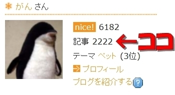 2222.jpg