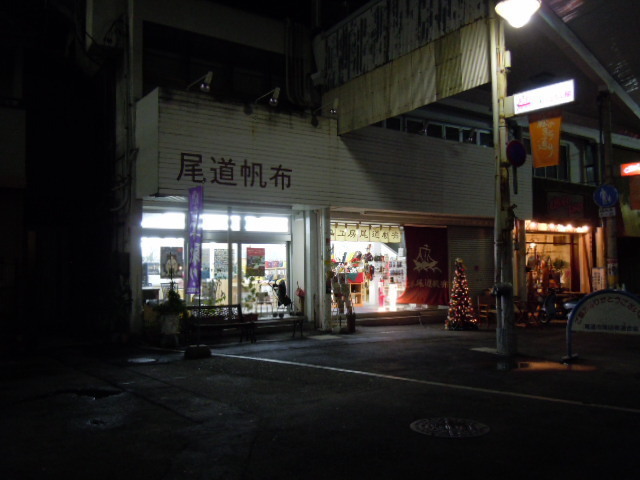 DSCN6628.JPG