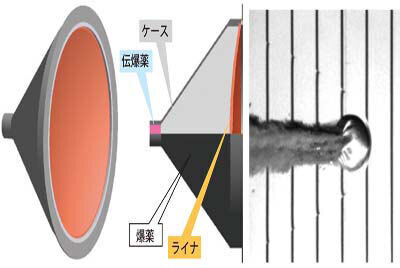 hayabusa2_inst_12.jpg