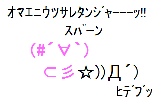 ka-san01.png