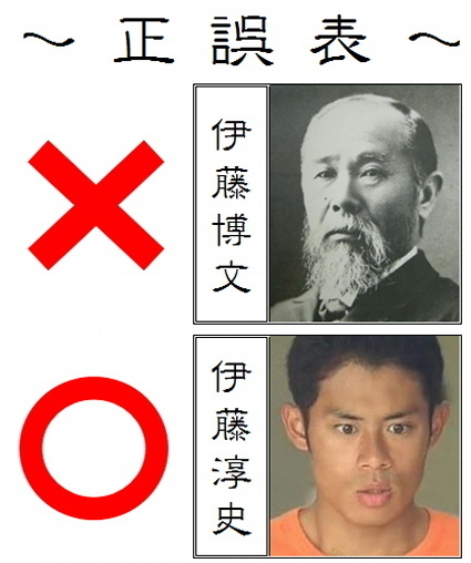 seigo.jpg